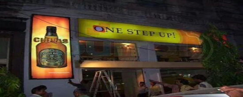 One Step Up Restaurant 